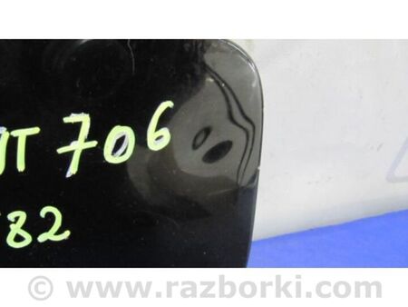 ФОТО Лючок паливного бака для Mitsubishi Galant Київ