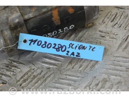 ФОТО Стартер для Scion tC (2005-2010) Київ