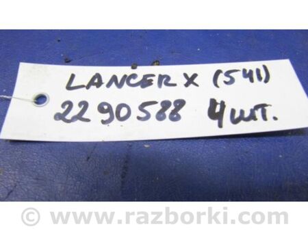 ФОТО Петля двері для Mitsubishi Lancer X 10 (08-17) Київ