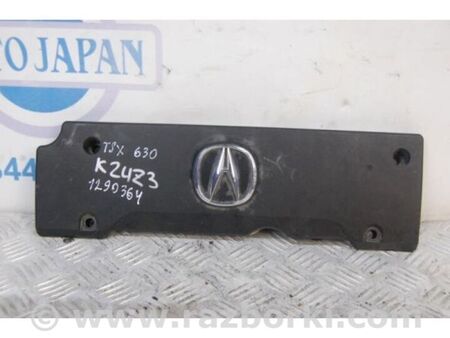 ФОТО Накладка двигуна декоративна для Honda Accord VIII CU/CP (07-13) Київ