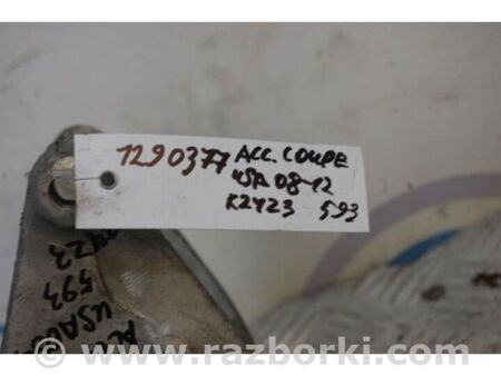 ФОТО Кронштейн двигуна для Honda Accord VIII Coupe CS1, CS2 USA (07-12) Київ