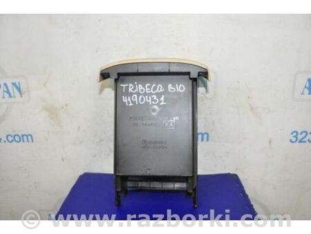 ФОТО Бардачок для Subaru Tribeca рестайл (08-14) Київ