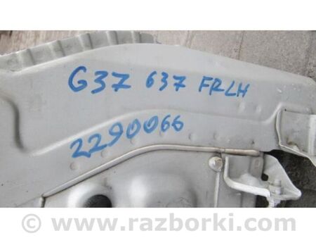 ФОТО Чверть кузова передня для Infiniti  G25/G35/G37/Q40 Київ