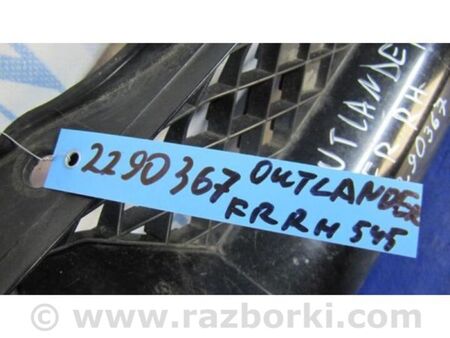 ФОТО Решітка радіатора для Mitsubishi Outlander Київ