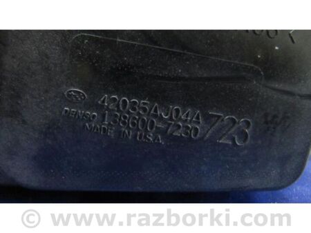 ФОТО Абсорбер паливний для Subaru Outback IV BM/BR (09-14) Київ