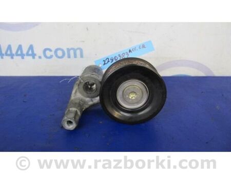 ФОТО натягувач ременя генератора для Honda Accord IX CR (12-17) Київ