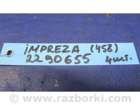 ФОТО Петля двері для Subaru Impreza IV GP GJ (12-16) Київ