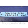 ФОТО Петля двері для Subaru Impreza IV GP GJ (12-16) Київ