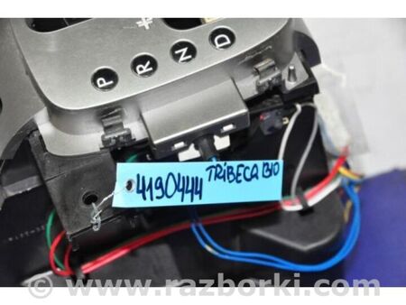 ФОТО Куліса АКПП для Subaru Tribeca рестайл (08-14) Київ