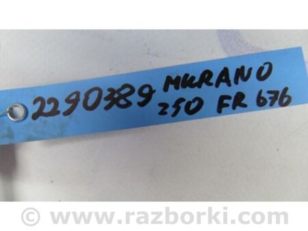 ФОТО Амортизатор капоту для Nissan Murano Z50 (02-08) Київ