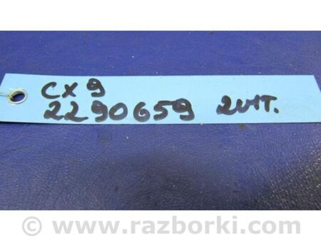 ФОТО Петля двері для Mazda CX-9 TB (2007-2016) Київ