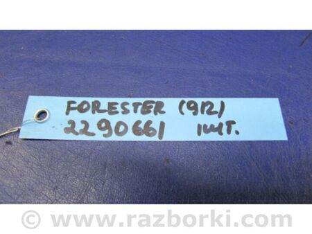 ФОТО Петля двері для Subaru Forester SJ S13 (12-18) Київ