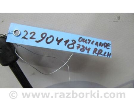 ФОТО Амортизатор кришки багажника для Mitsubishi Outlander Київ