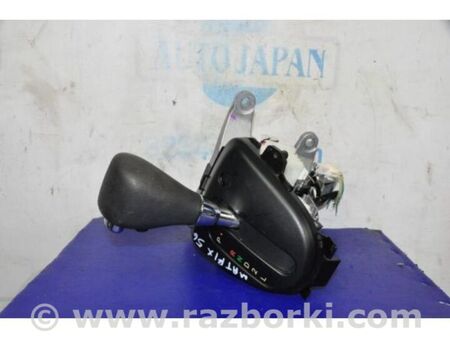 ФОТО Куліса АКПП для Toyota Matrix Київ