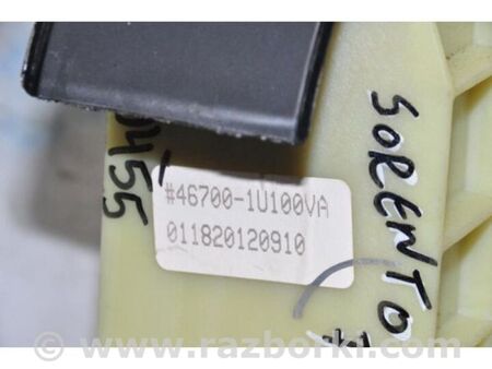 ФОТО Куліса АКПП для KIA Sorento 2 XM (09-14) Київ