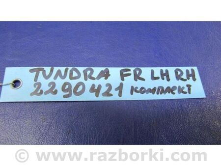 ФОТО Повідець склоочисника передній для Toyota Tundra Київ