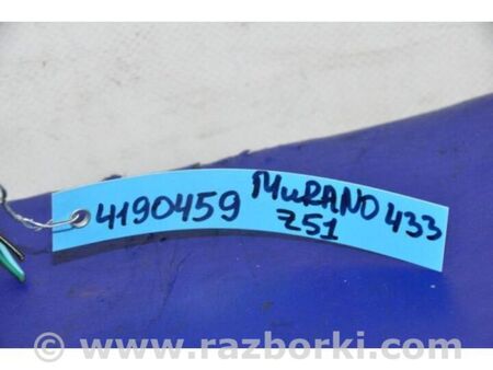 ФОТО Кнопка аварійної сигналізації для Nissan Murano Z51 (08-14) Київ