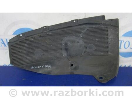 ФОТО Підкрилок для Hyundai Accent 4 RB (10-18) Київ