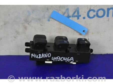 ФОТО Блок керування склопідіймачами для Nissan Murano Z51 (08-14) Київ