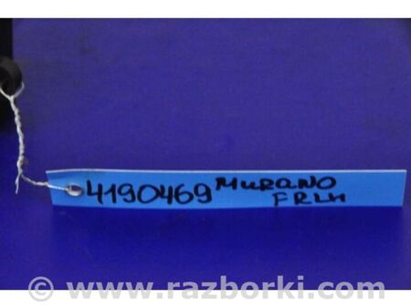 ФОТО Блок керування склопідіймачами для Nissan Murano Z51 (08-14) Київ