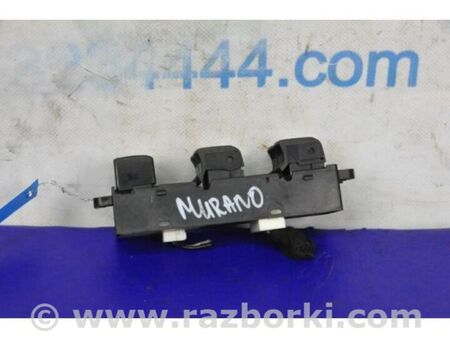 ФОТО Блок керування склопідіймачами для Nissan Murano Z51 (08-14) Київ