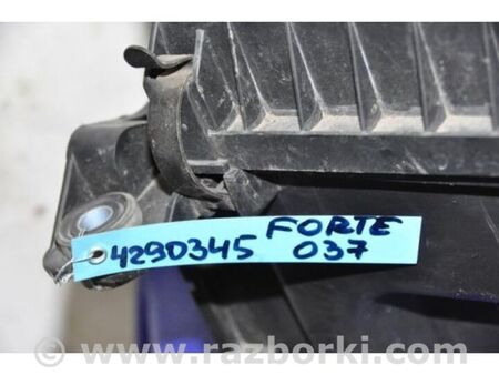 ФОТО Корпус повітряного фільтра для KIA Cerato 2 TD (08-12) Київ