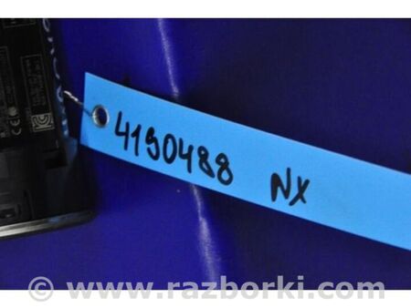 ФОТО Кнопка start-stop для Lexus NX (14-21) Київ