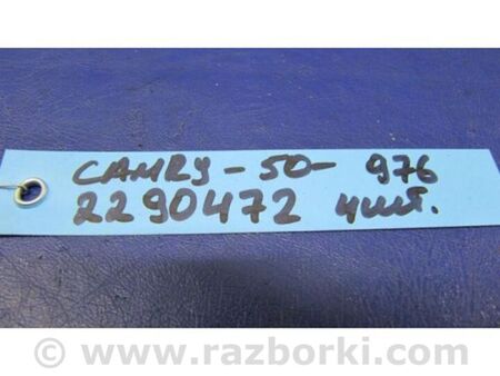 ФОТО Петля двері для Toyota Camry 50 XV50 (11-14) Київ