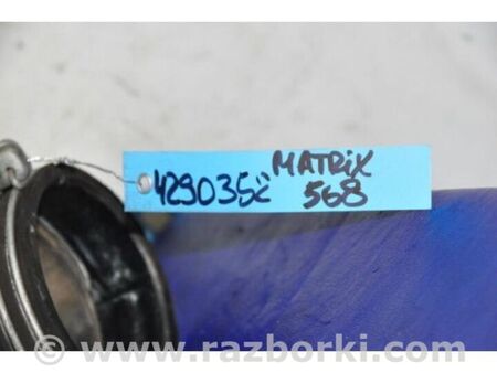 ФОТО Патрубок повітряного фільтра для Toyota Matrix Київ