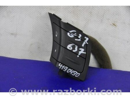 ФОТО Кнопки руля для Infiniti  G25/G35/G37/Q40 Київ