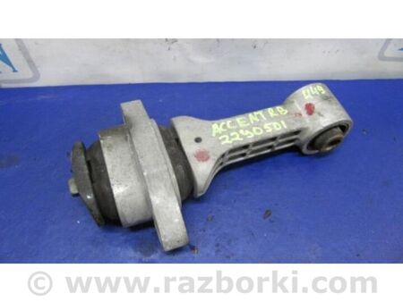 ФОТО Подушка двигуна нижня для Hyundai Accent 4 RB (10-18) Київ