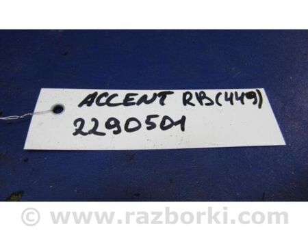 ФОТО Подушка двигуна нижня для Hyundai Accent 4 RB (10-18) Київ