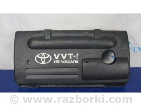 ФОТО Накладка двигуна декоративна для Toyota Avensis T250 (02.2003-10.2009) Київ
