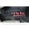 ФОТО Накладка двигуна декоративна для Toyota Avensis T250 (02.2003-10.2009) Київ