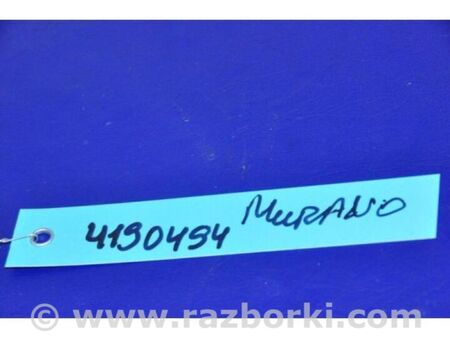 ФОТО Кнопка центрального замку для Nissan Murano Z51 (08-14) Київ