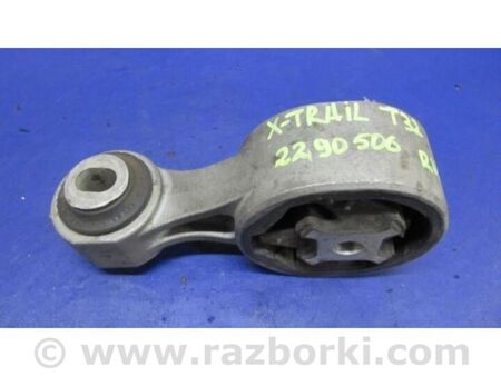 ФОТО Подушка двигуна верхня для Nissan X-Trail T32 /Rogue (2013-) Київ