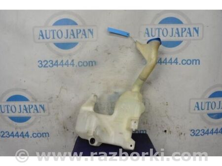 ФОТО Бачок омивача для Honda Accord VIII CU/CP (07-13) Київ