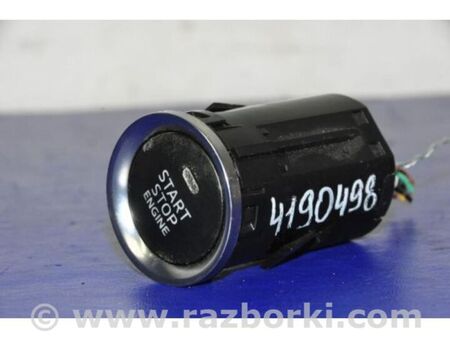 ФОТО Кнопка start-stop для Mazda 6 GJ (12-15) Київ