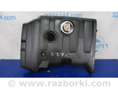 ФОТО Накладка двигуна декоративна для Cadillac ATS (2012-2019) Київ