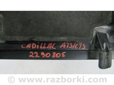 ФОТО Накладка двигуна декоративна для Cadillac ATS (2012-2019) Київ