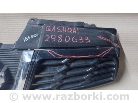 ФОТО Решітка радіатора для Nissan Qashqai J10 (06-13) Київ