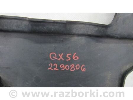 ФОТО Накладка двигуна декоративна для Nissan Titan (04-16) Київ