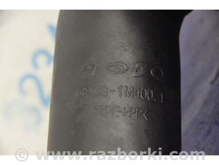 ФОТО Патрубок повітряного фільтра для KIA Cerato 2 TD (08-12) Київ