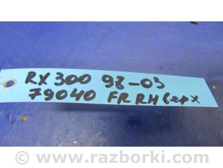 ФОТО Петля двері верхня для Lexus RX300 (98-03) Київ