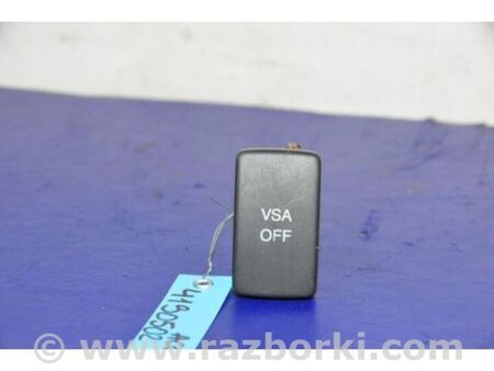 ФОТО Кнопка курсової стійкості для Honda Accord VIII CW універсал (07-13) Київ