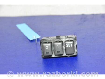 ФОТО блок кнопок пам'яті сидінь для Infiniti  G25/G35/G37/Q40 Київ