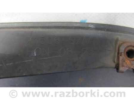 ФОТО Бризговик для Honda Pilot 2 MR-V YF3/4 (08-15) Київ