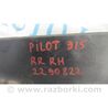 ФОТО Бризговик для Honda Pilot 2 MR-V YF3/4 (08-15) Київ