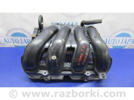 ФОТО Колектор впускний для Nissan X-Trail T31 (07-14) Київ