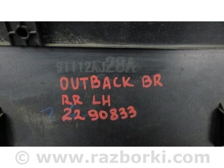 ФОТО Накладка двері для Subaru Outback IV BM/BR (09-14) Київ